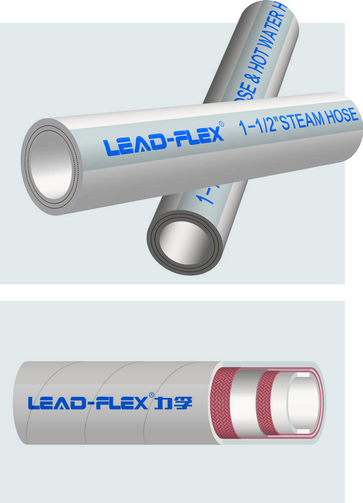 Steam & Hot Water Hose